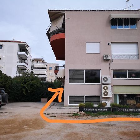 Athenian Luxury Apartment, Near Metro Station Chalandri, Nu 2 Exterior foto